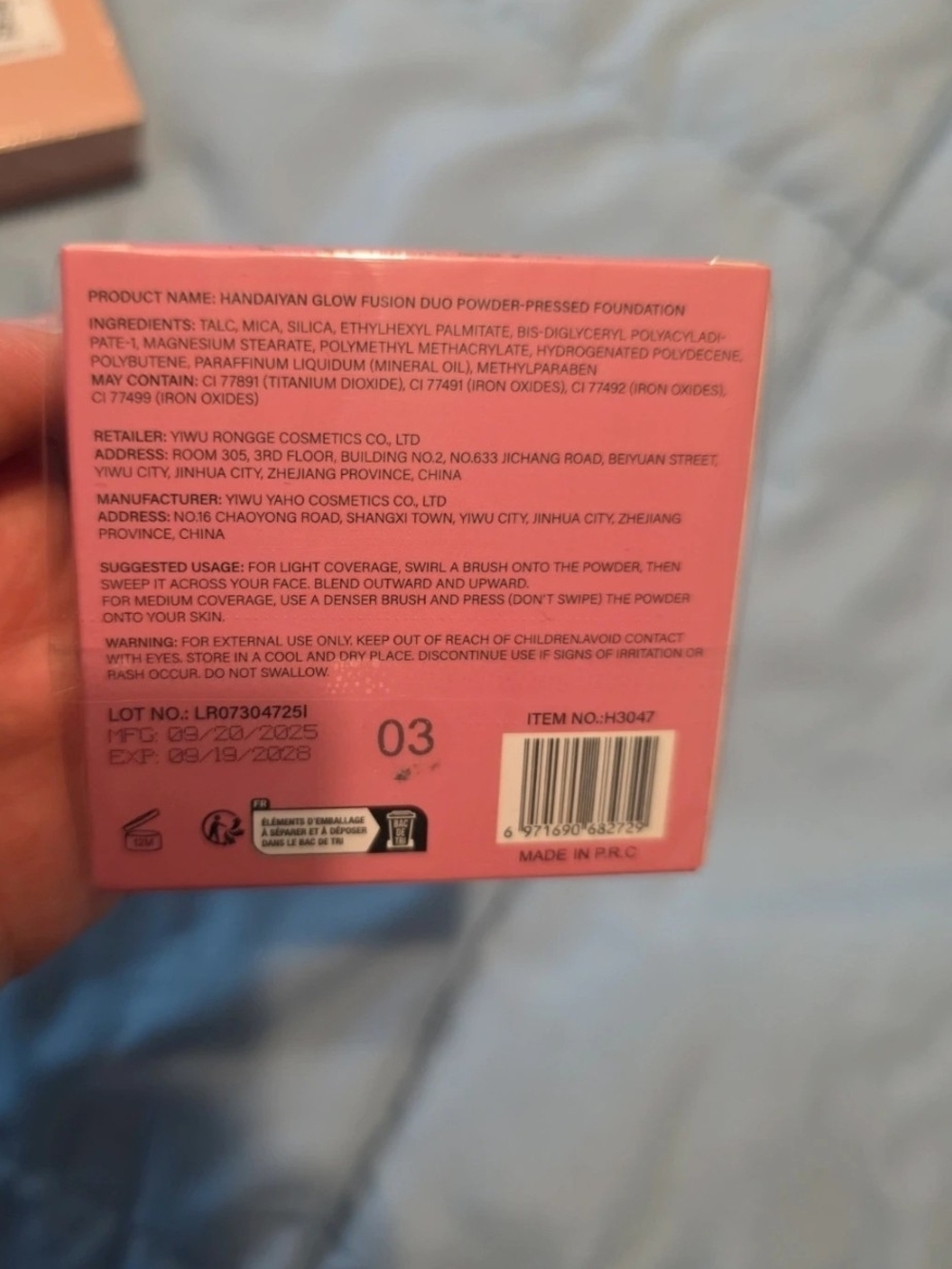 Multifunctional Makeup Palette & Glow Fusion Powder - Peach and Pink - Picture 4 of 5